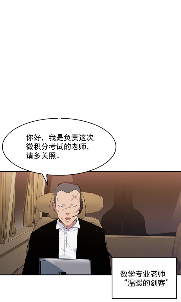 第 66 页