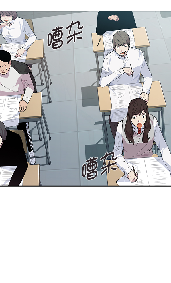 第 73 页