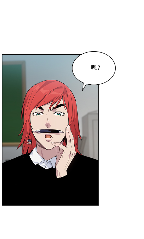 第 75 页