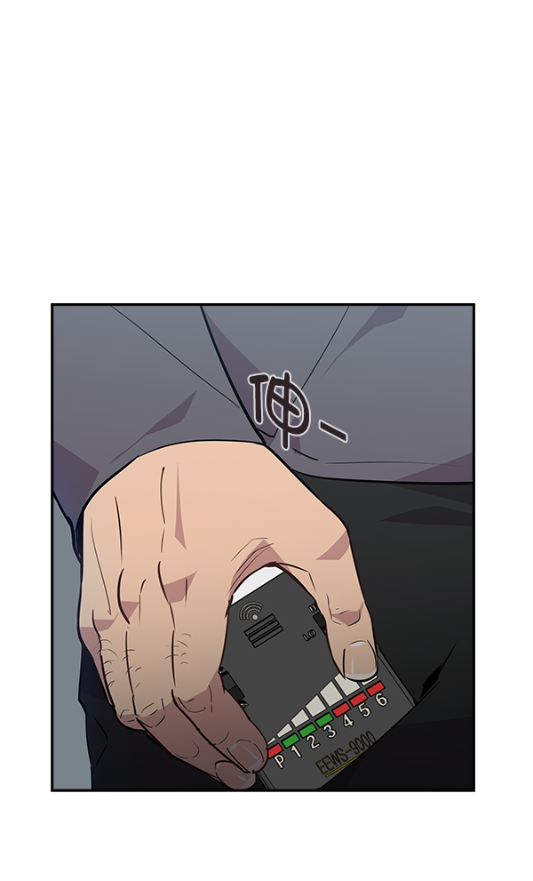第 83 页