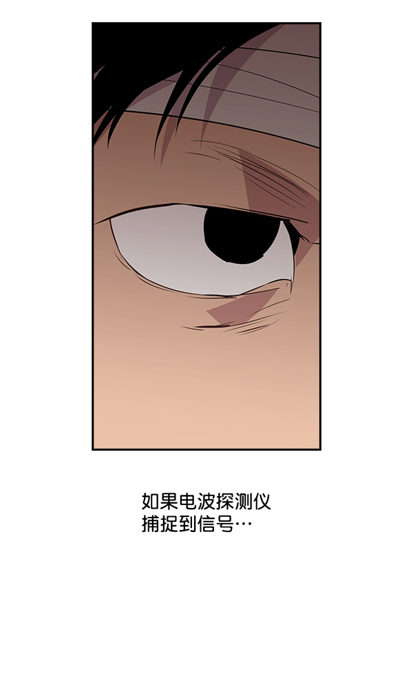 第 88 页