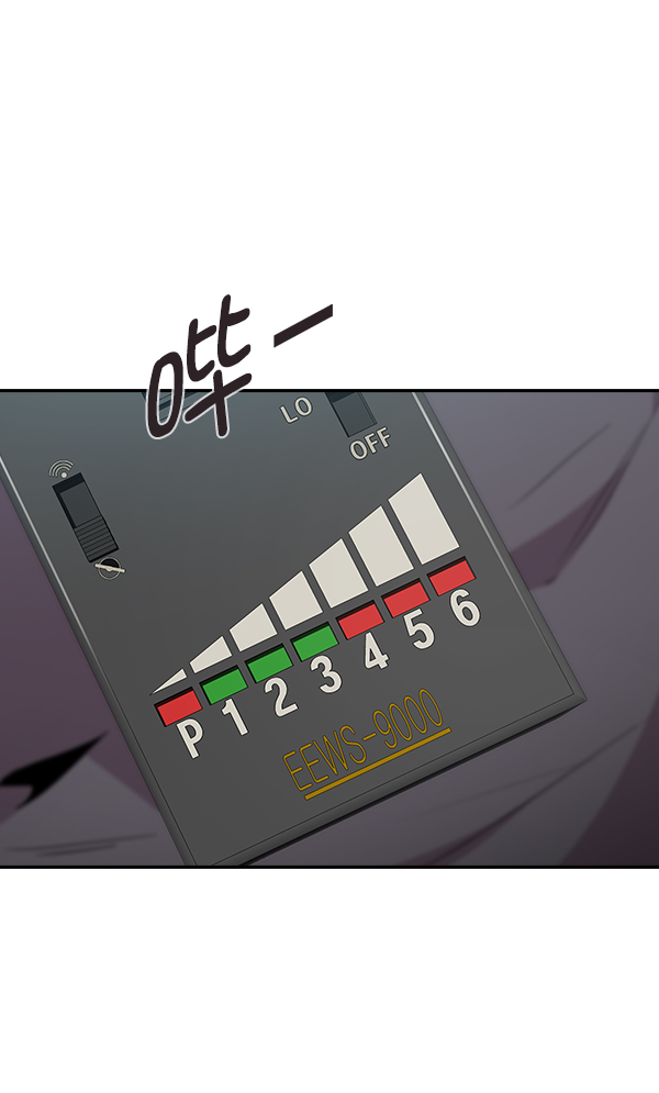 第 89 页