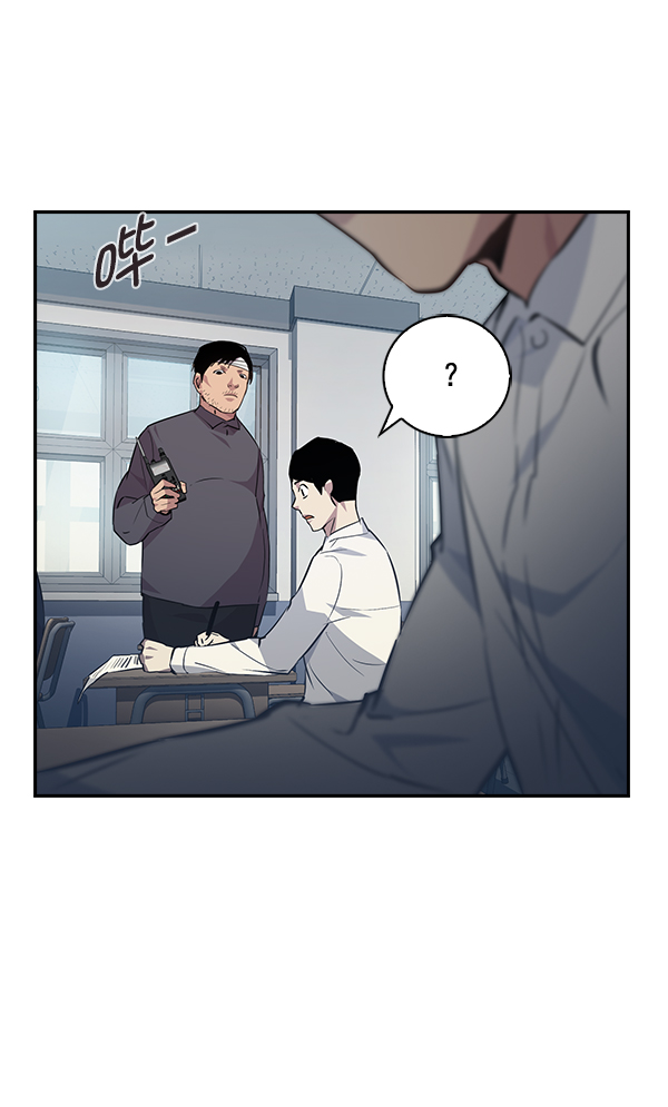 第 90 页