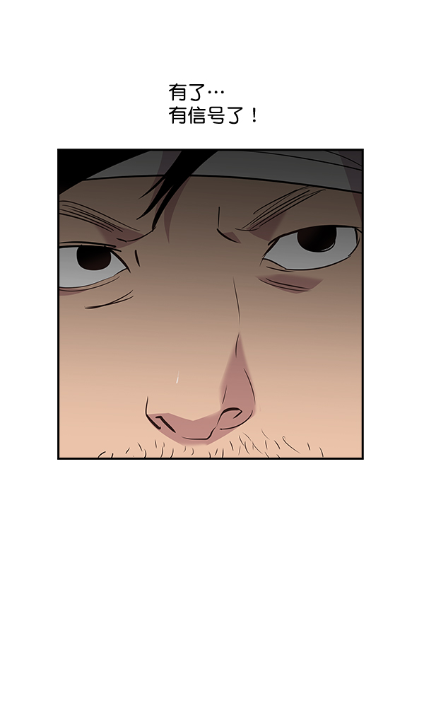 第 91 页