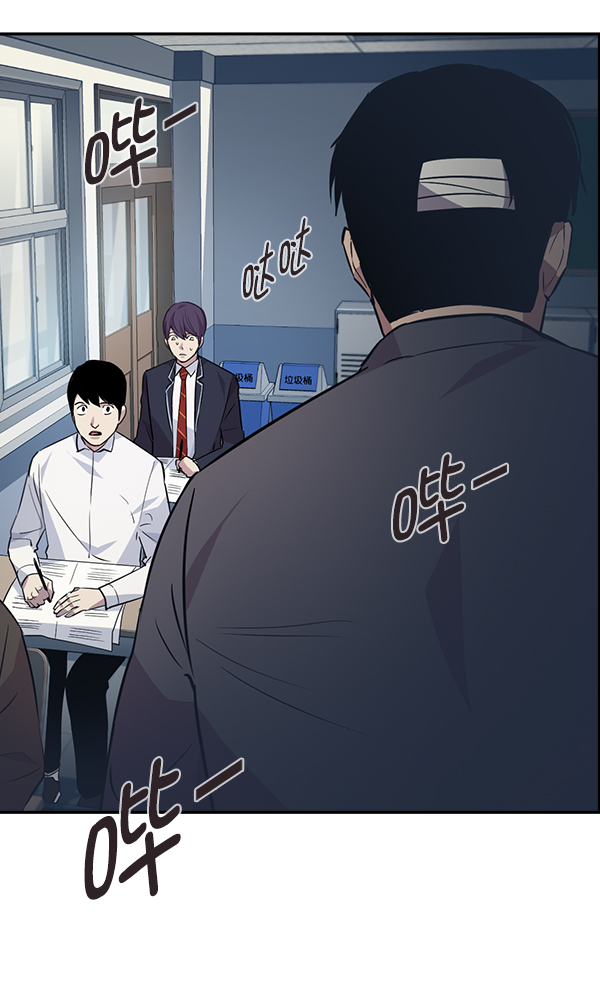 第 92 页