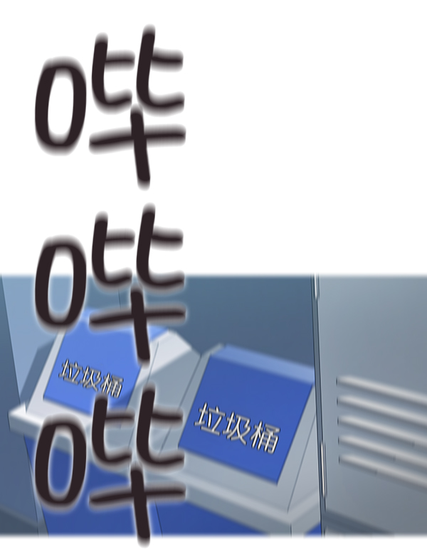 第 97 页