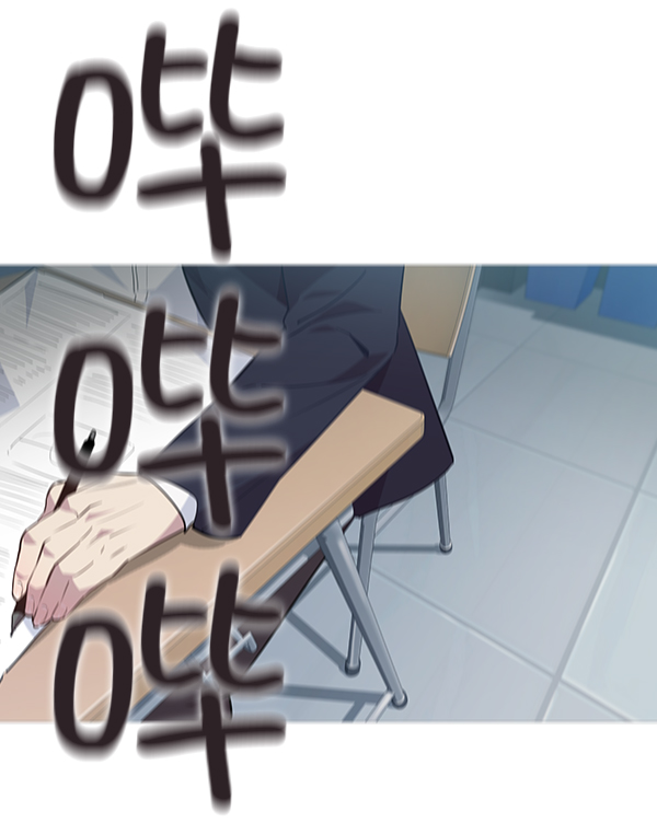 第 98 页