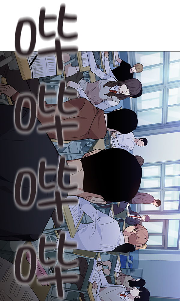 第 99 页