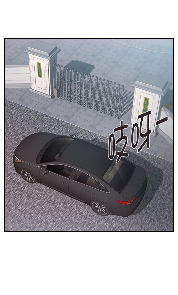 第 100 页