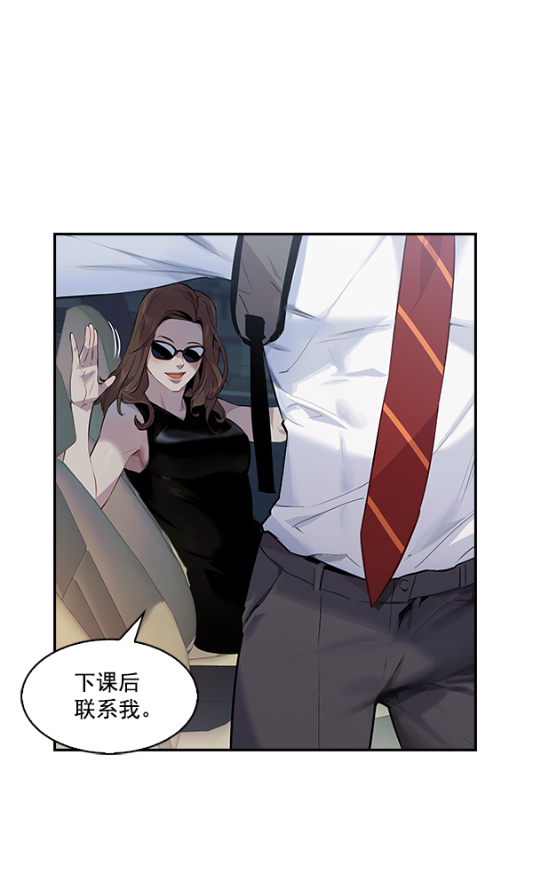 第 101 页