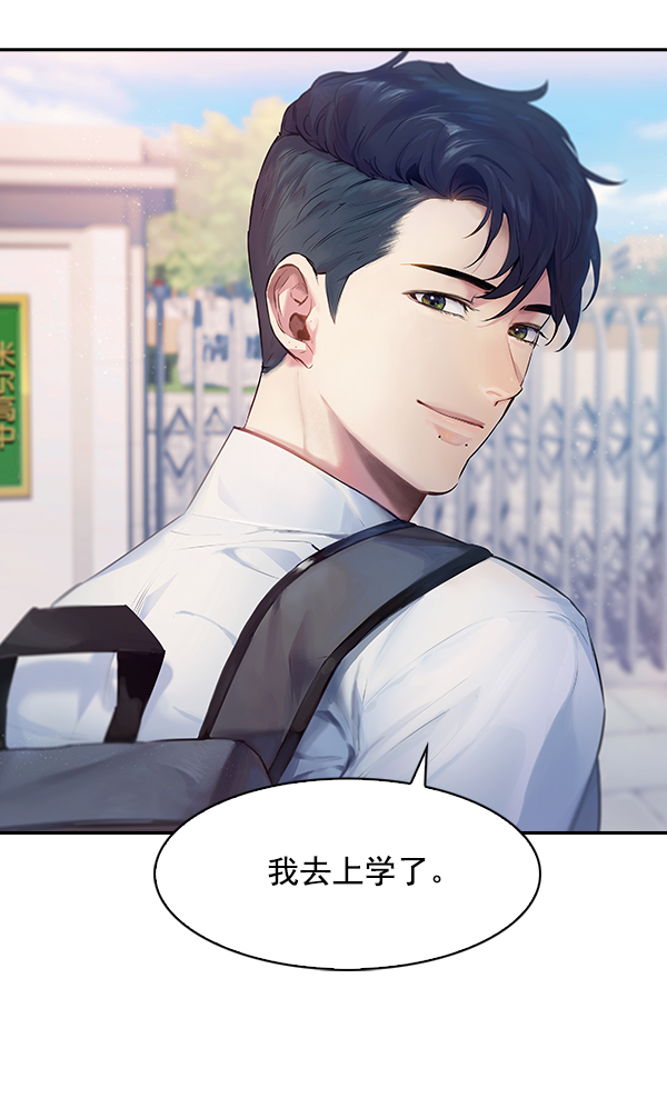 第 103 页