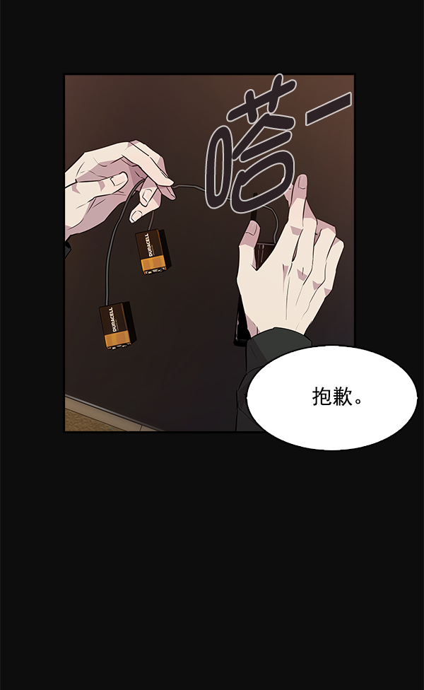 第 42 页