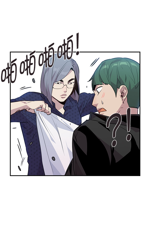 第 62 页
