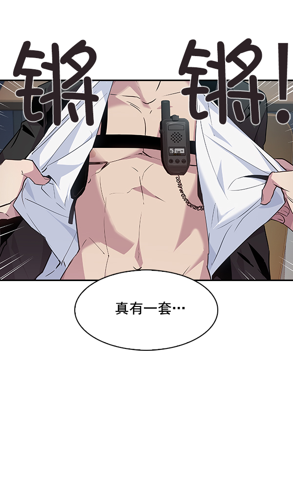 第 63 页
