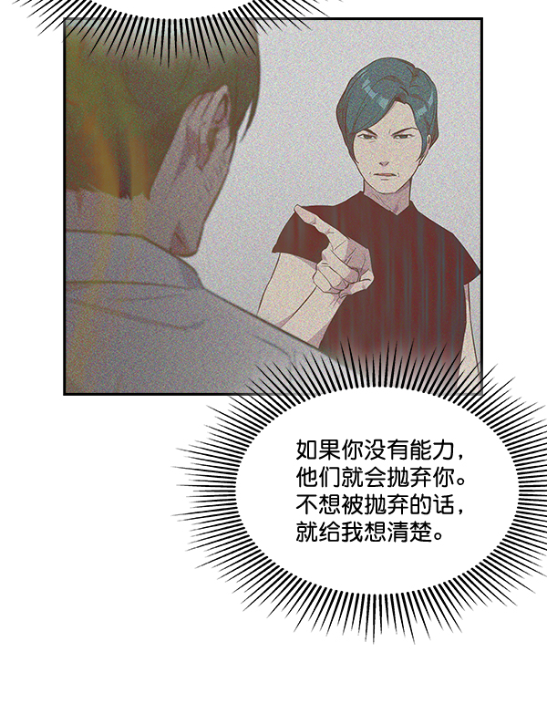 第 89 页