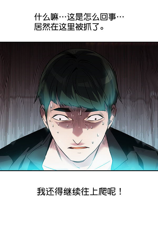 第 90 页