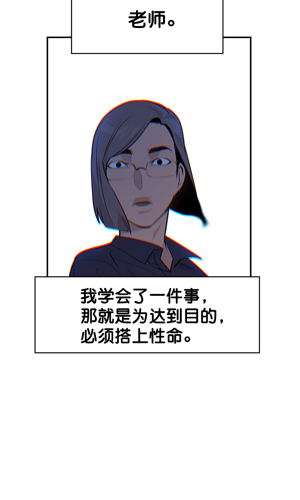 第 95 页
