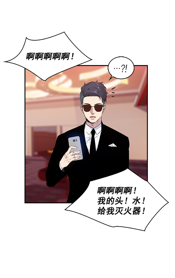 第 100 页