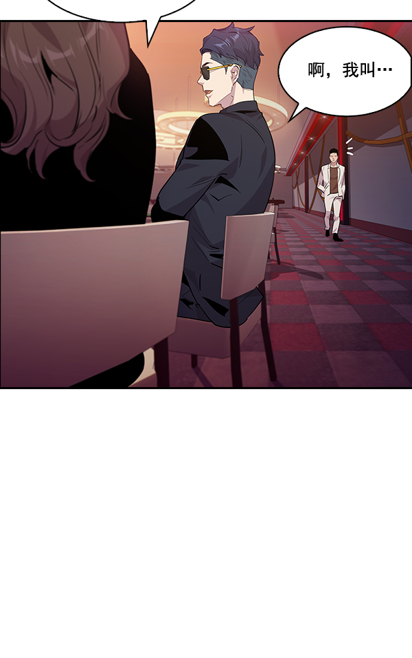 第 61 页