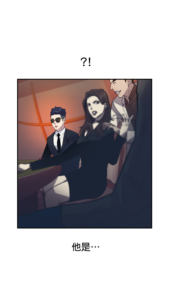 第 65 页