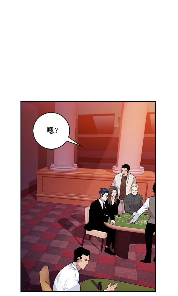 第 69 页
