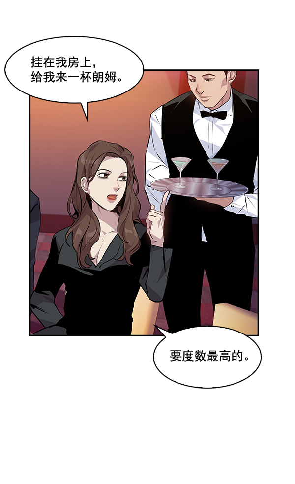 第 72 页