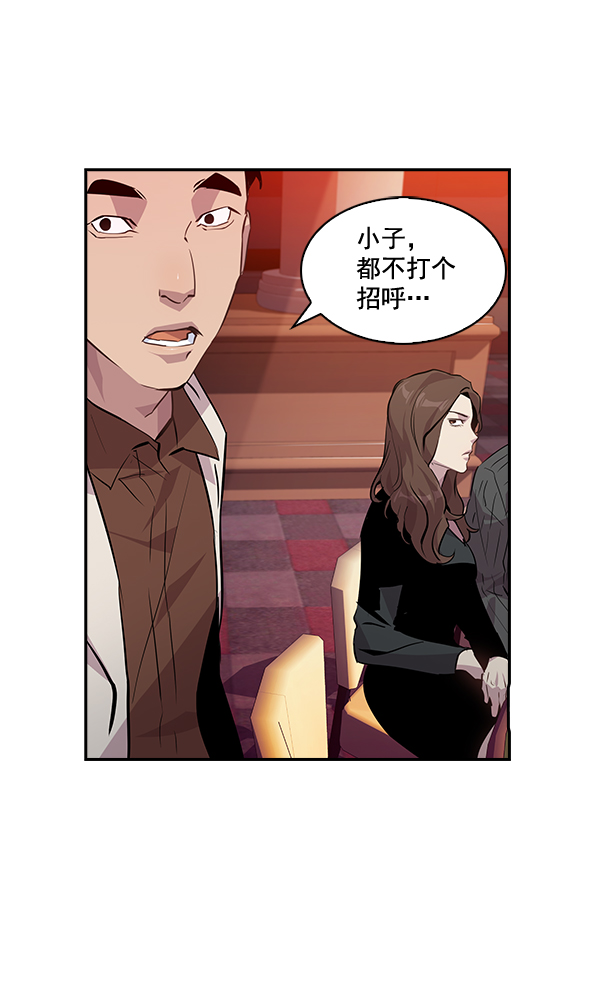 第 78 页