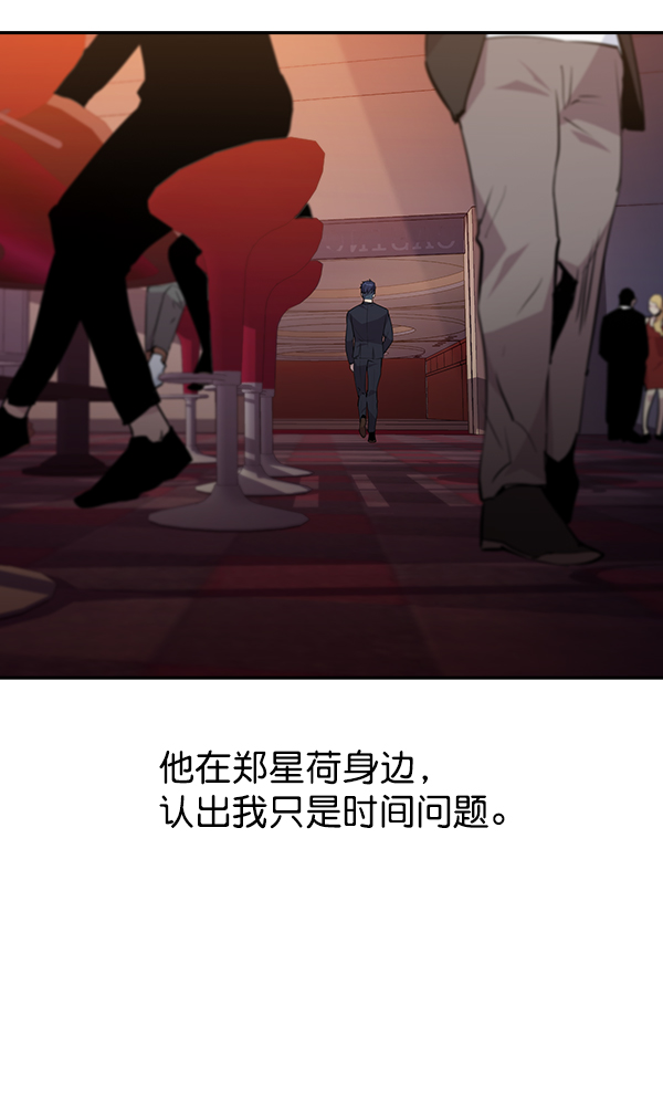 第 84 页