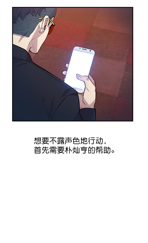 第 91 页