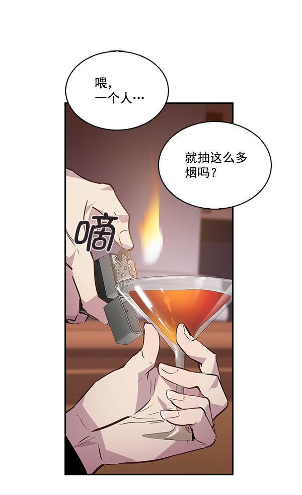 第 94 页