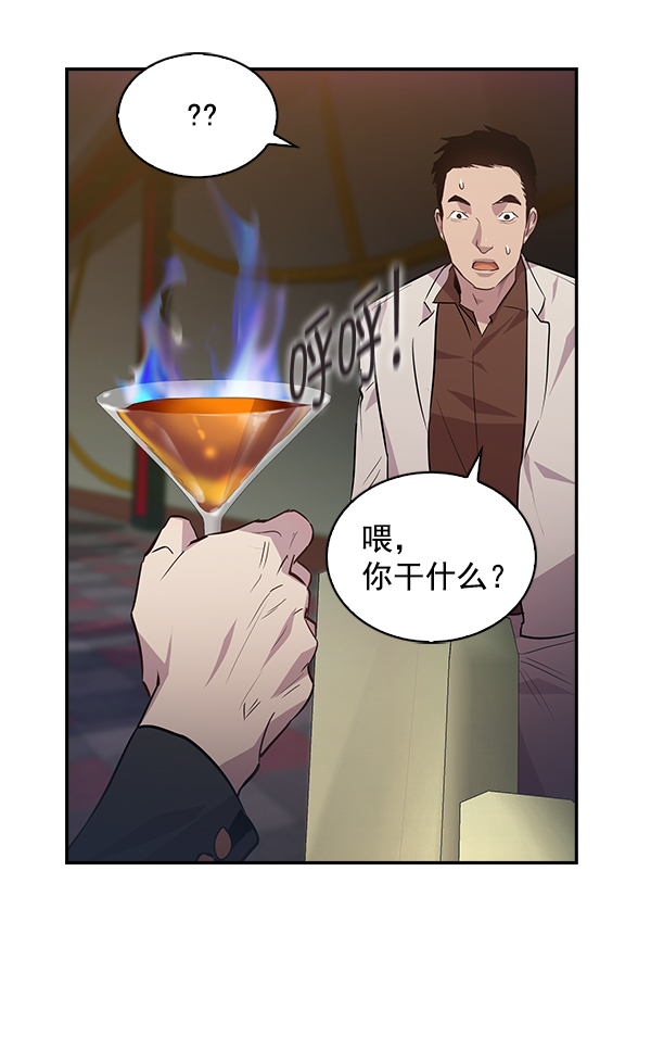 第 96 页