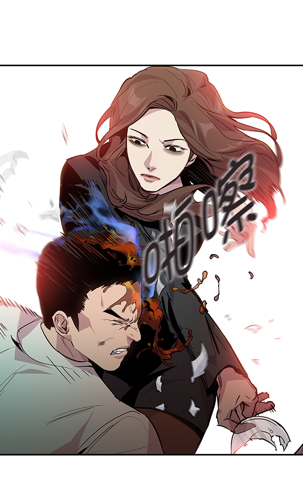 第 99 页
