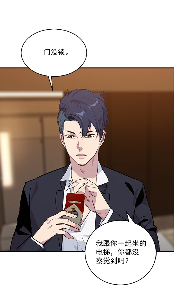 第 41 页