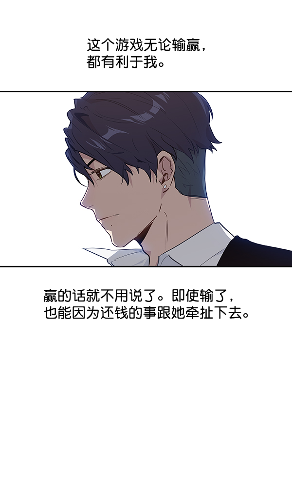 第 58 页