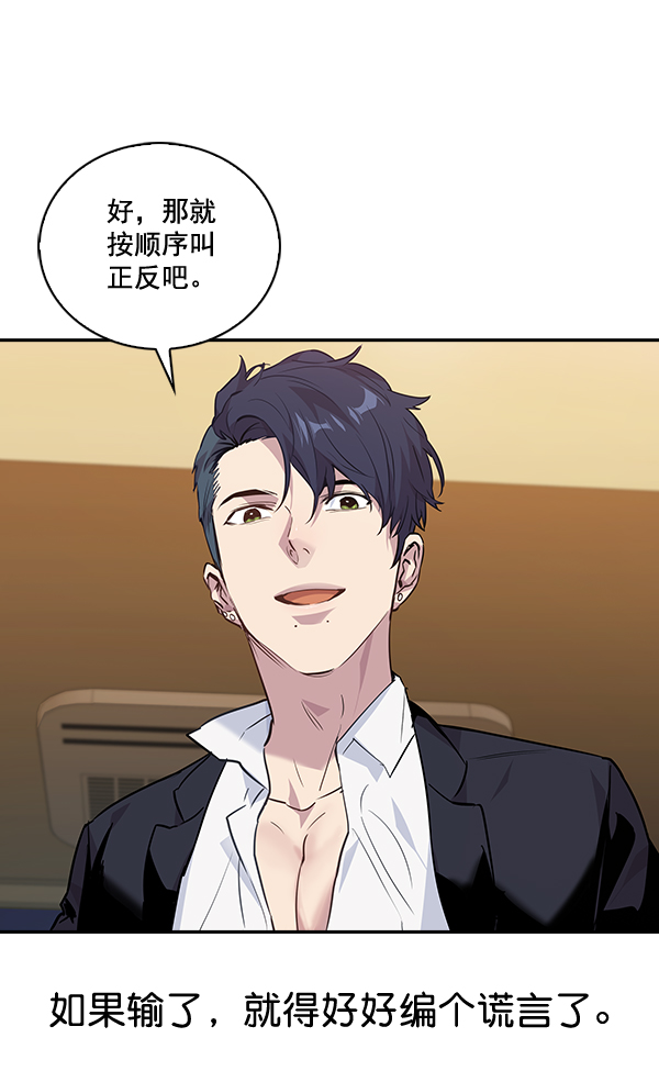 第 62 页
