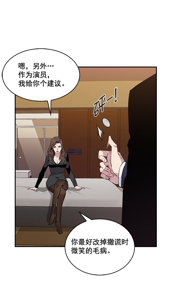 第 64 页