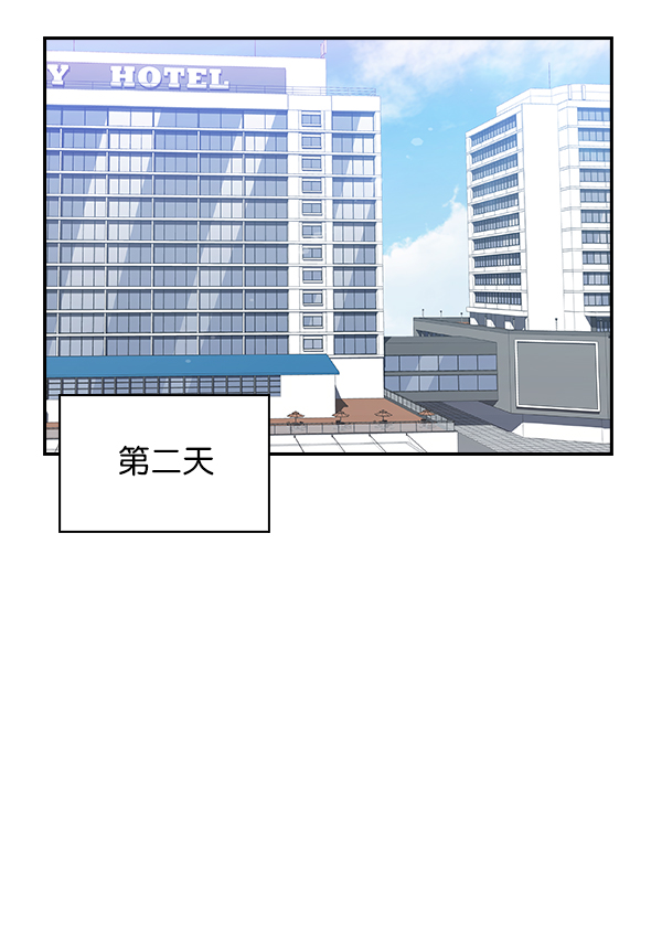 第 70 页