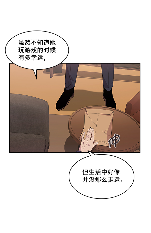 第 80 页
