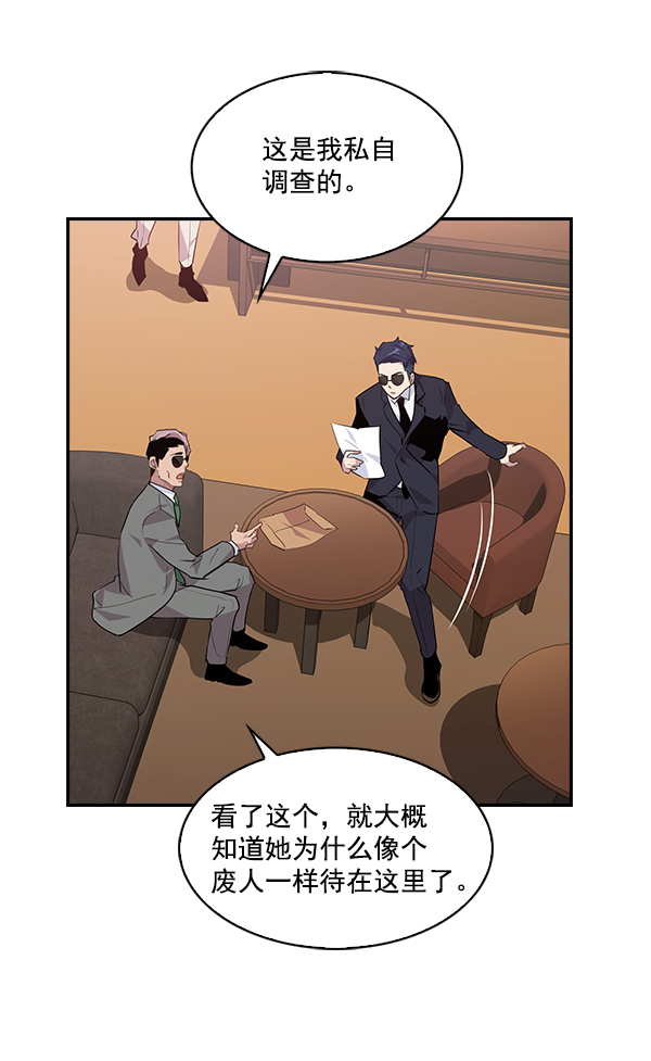 第 81 页