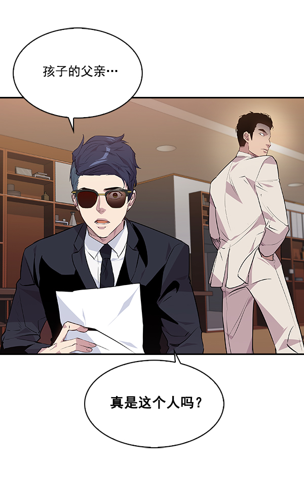 第 83 页