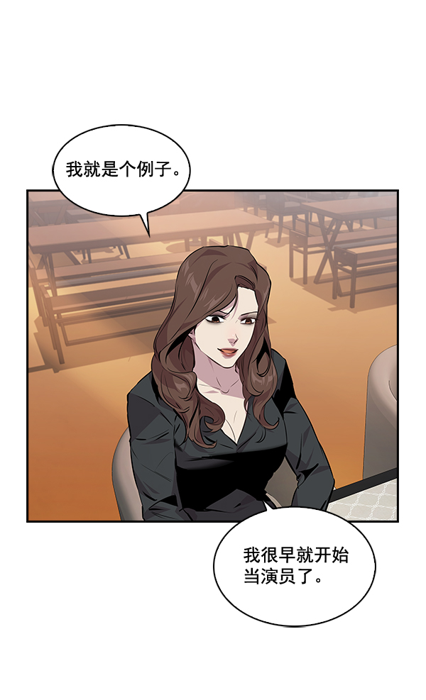 第 69 页
