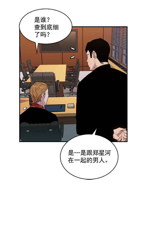第 95 页