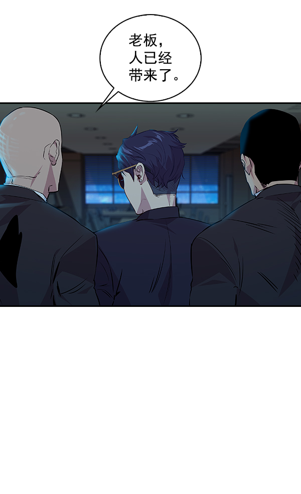 第 100 页