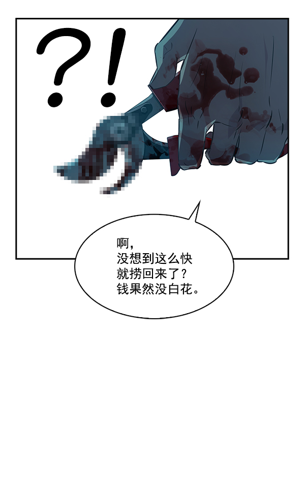 第 102 页