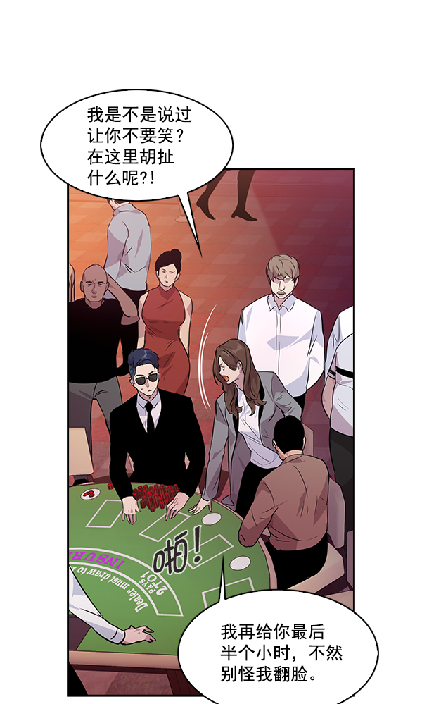 第 47 页