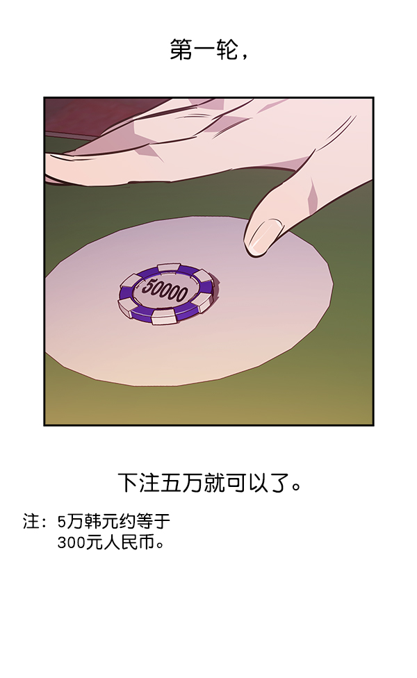 第 52 页