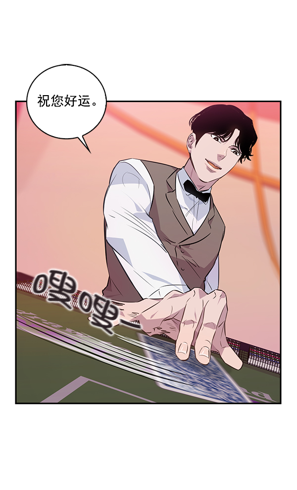 第 53 页