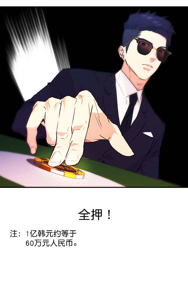 第 60 页