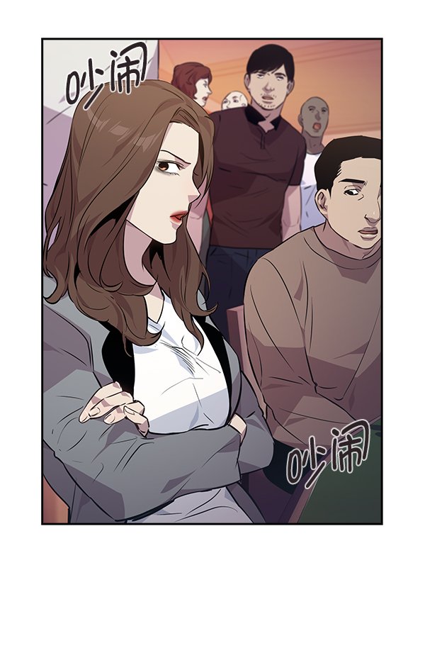第 62 页