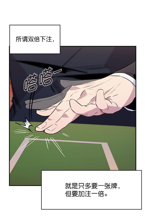 第 65 页